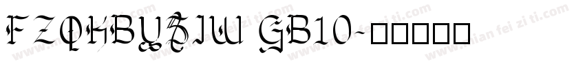 FZOKBYSIW GB10字体转换